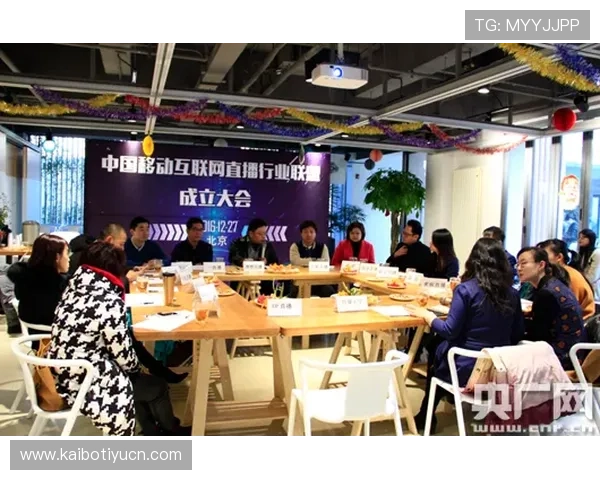 七星国际入口积极履行社会责任，推动行业健康有序发展