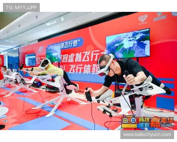 亚博综合打造多元化体育赛事平台满足不同用户需求