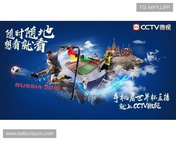 华体会手机娱乐助力体育迷随时随地享受精彩赛事，开启移动体育娱乐新时代