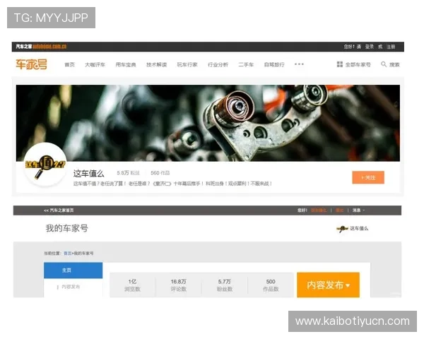 天空真人平台多元化内容布局满足不同用户的多样化娱乐需求