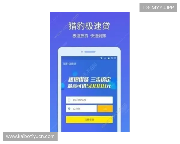 8868体育平台官网为用户提供安全便捷的在线投注体验和专业的赔率分析