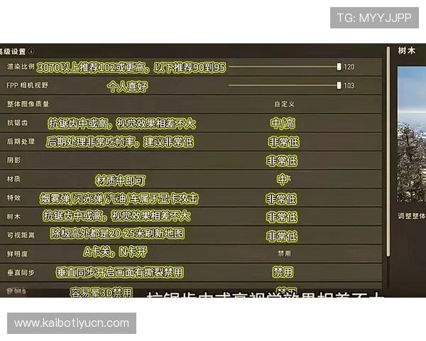 y8游戏官网最新版本下载与安全保障全面指南，帮助玩家轻松畅玩无忧