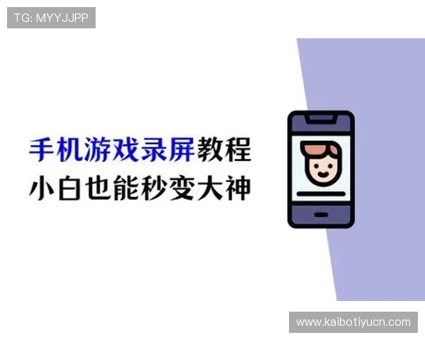 乐鱼百家乐线上娱乐体验指南让你轻松掌握游戏规则快速上手 乐鱼百家乐线上娱乐体验指南让你轻松掌握游戏规则快速上手