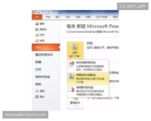 开运旗舰厅注册平台常见问题解答,快速解决注册中的各种疑问 开运旗舰厅注册平台常见问题解答,快速解决注册中的各种疑问