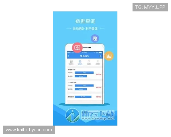 欧博手机版下载平台全面升级,带来更流畅的操作和丰富的游戏内容 欧博手机版下载平台全面升级,带来更流畅的操作和丰富的游戏内容