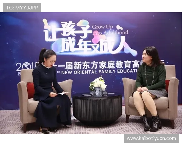 欧帝体育品牌故事:从创业到行业领军者的成长历程与未来发展规划 欧帝体育品牌故事:从创业到行业领军者的成长历程与未来发展规划