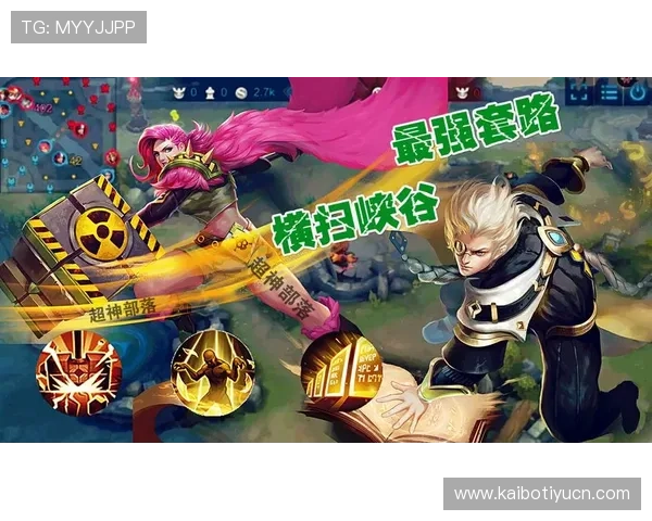 江南体育线上网址下载指南，帮助玩家轻松获取最新版本游戏资源