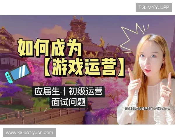 海博网多平台同步运营确保玩家无论在哪都能便捷获取最新游戏信息和资源