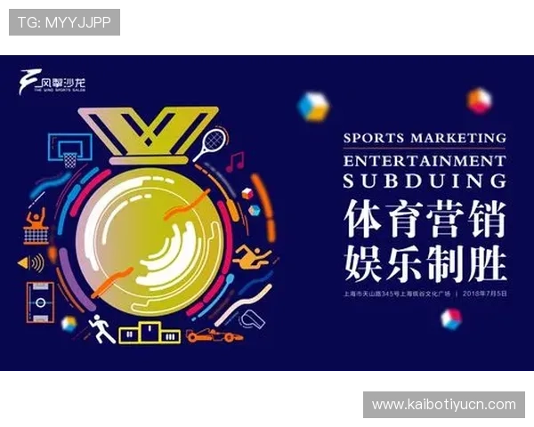 爱游戏体育下载实现一站式体育娱乐体验,满足用户多样化娱乐需求 爱游戏体育下载实现一站式体育娱乐体验,满足用户多样化娱乐需求