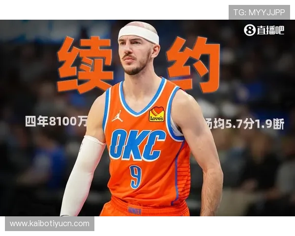 乐动体育app官方下载后遇到问题怎么办，详细解决方案帮助用户快速排除故障