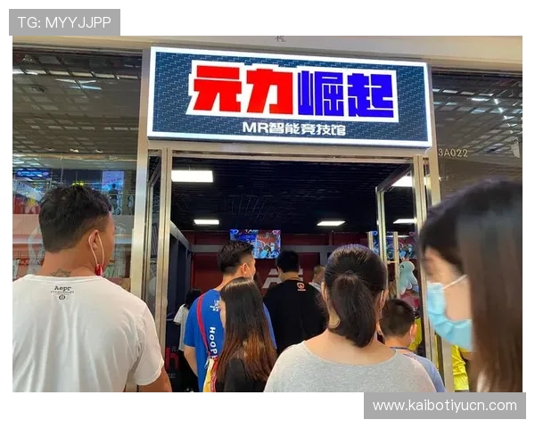 升博体育全站丰富的赛事资源和多样的投注玩法，满足不同用户的体育娱乐和博彩需求