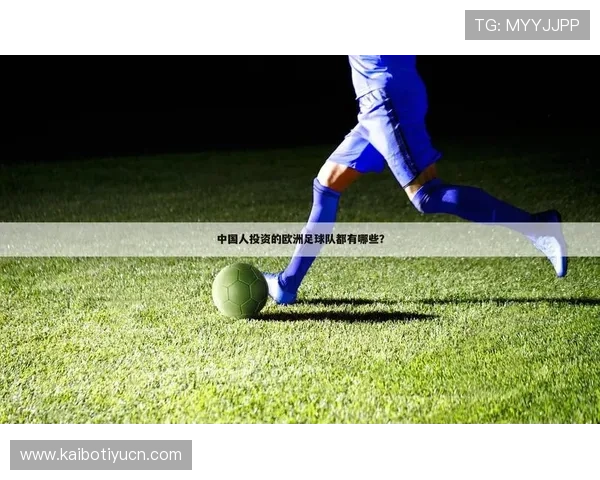 友博足球官网为足球爱好者提供丰富的赛事数据和实时比分查询