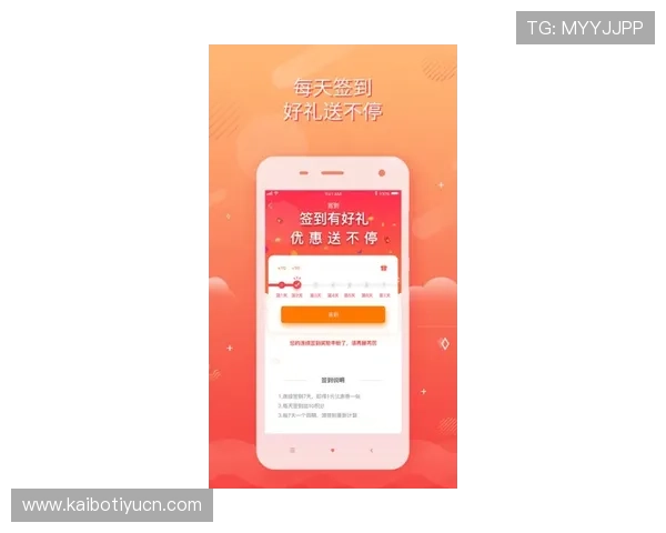狗州体育app下载操作指南，轻松注册登录享受一站式体育娱乐体验