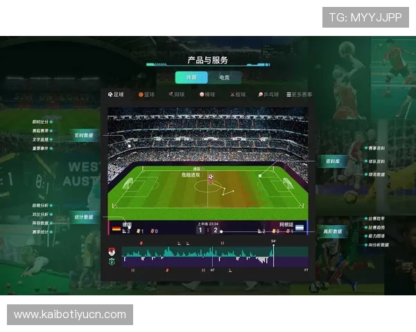 迈博体育登录首页官方入口详细指南让你快速安全进入体育赛事直播平台