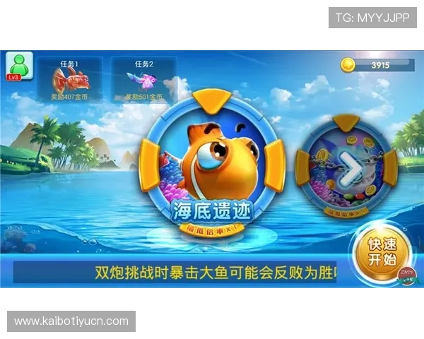 非凡游戏盒子详细介绍如何高效管理游戏库提升游戏体验的实用技巧