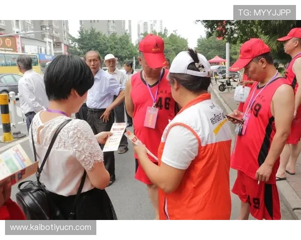 龙八体育官方网站：提供全面体育资讯和投注服务