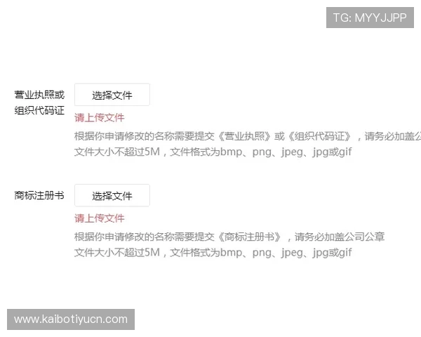 v体育官网注册遇到问题怎么办全面解决注册过程中常见的疑难杂症