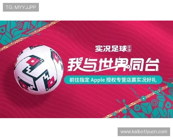 下载看球杯app正版，享受高清直播、赛事回放和专业足球资讯一站式体验