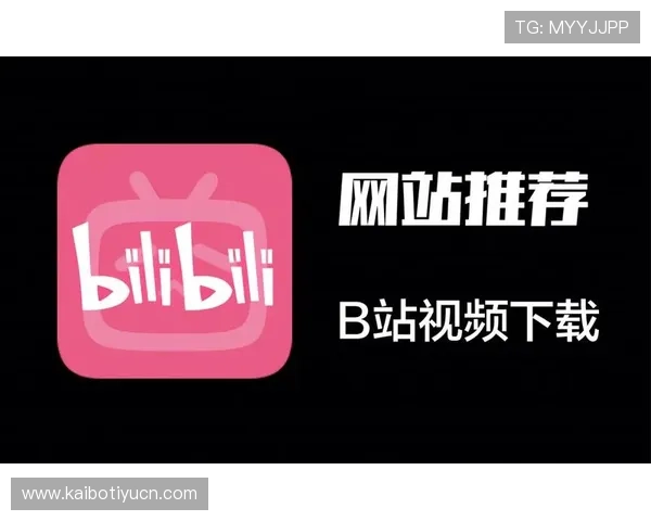 中国竞足彩网官方网站用户注册指南与账户安全保障措施全面解析保障您的资金与信息安全
