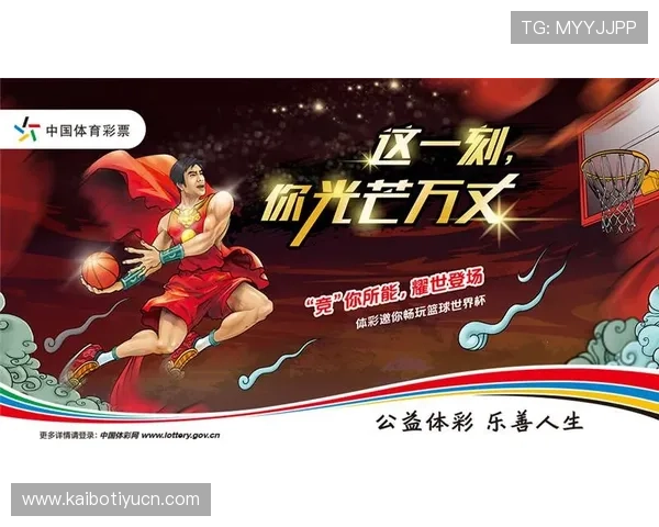 体育竞猜app有哪些热门的类型和功能特点，帮助用户更好地进行投注体验