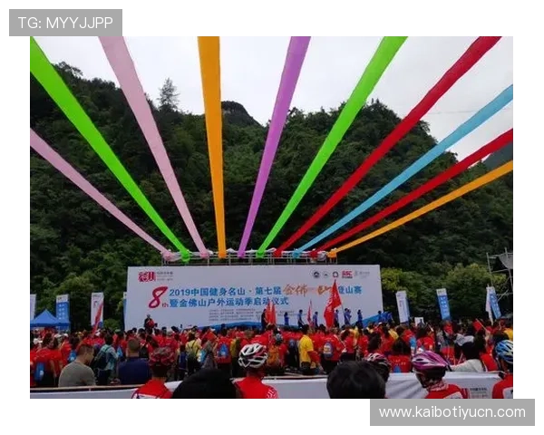 W88体育平台提供的丰富体育赛事和优惠活动全方位介绍