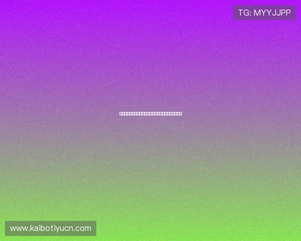 比利时对阵伊朗比赛分析:战术对决与比赛结果预测指南 比利时对阵伊朗比赛分析:战术对决与比赛结果预测指南