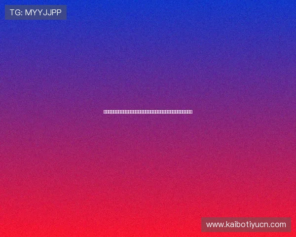 西班牙对佛得角比赛焦点新闻：关注比赛中的明星球员表现与世界杯晋级希望分析